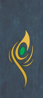 Primium Laminated door - 080730-1